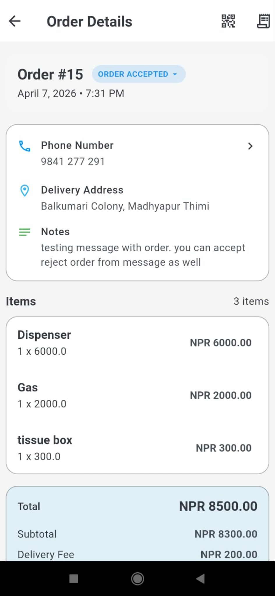 Order details