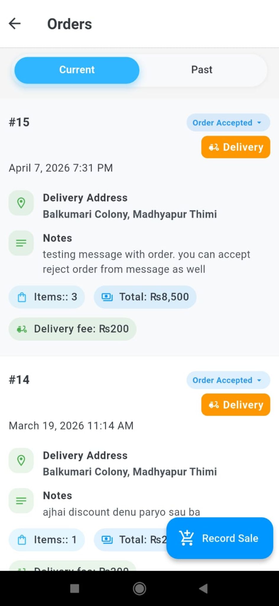 Order tracking