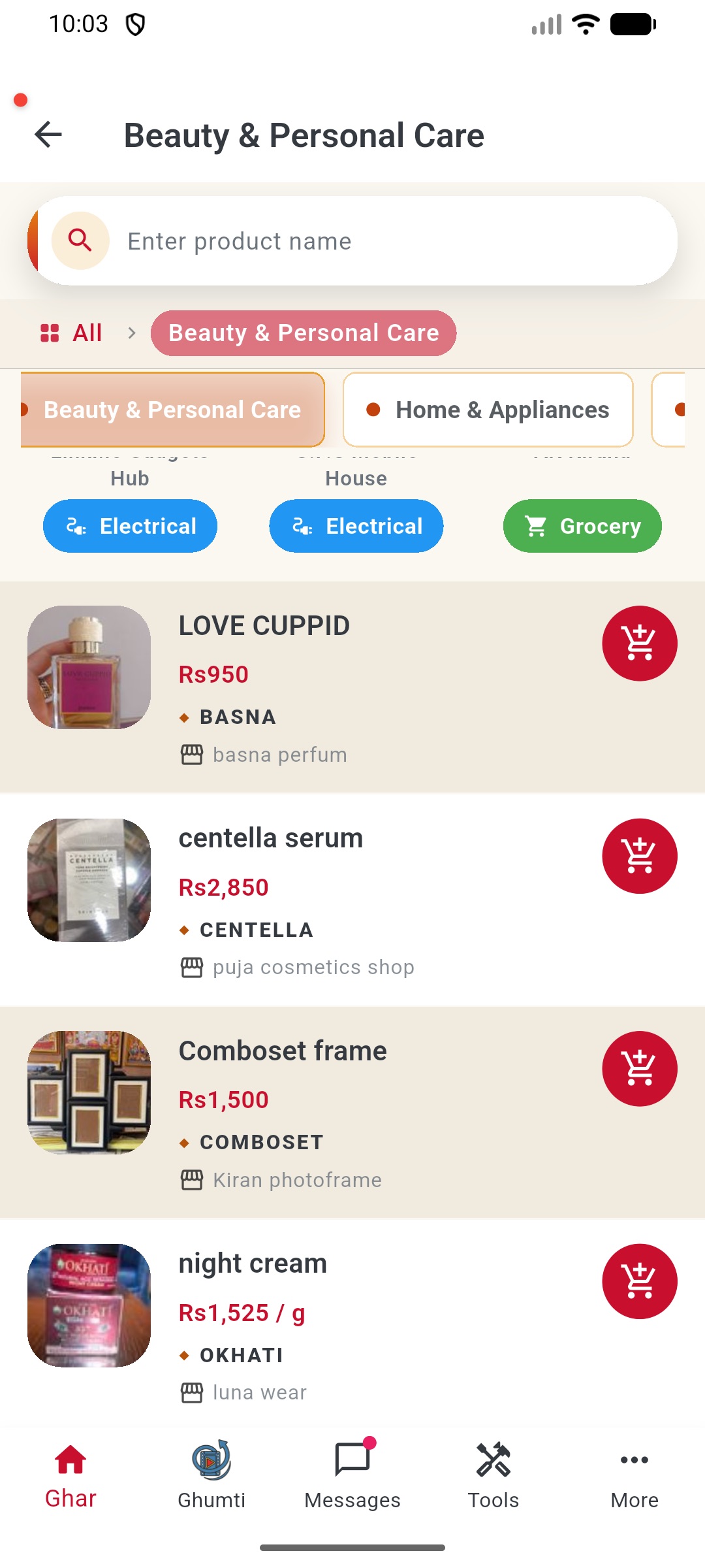Browsing products by category