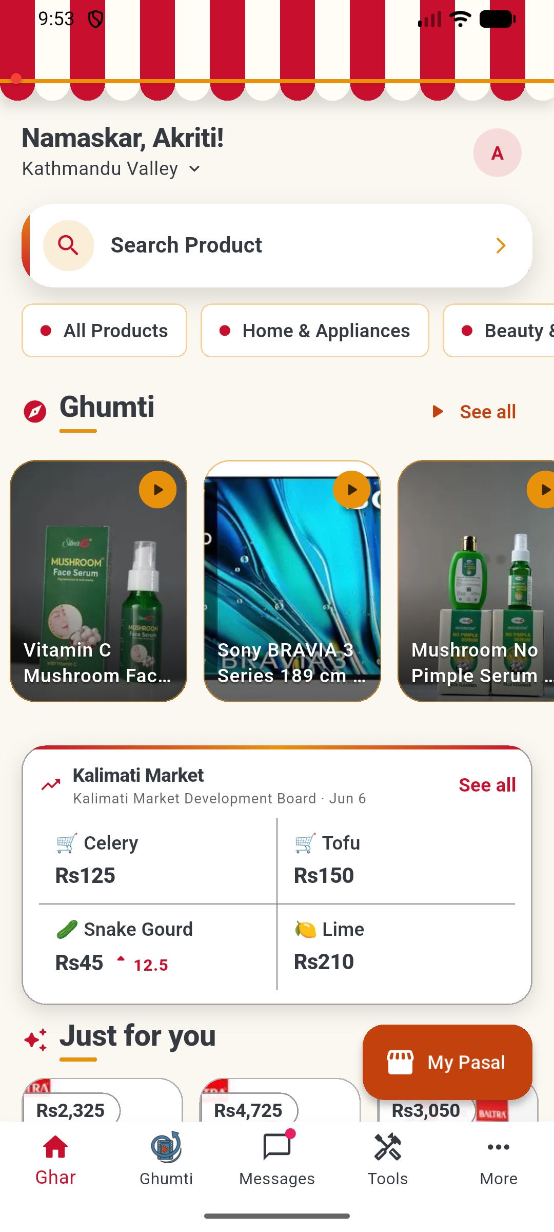 pasal.biz app home
