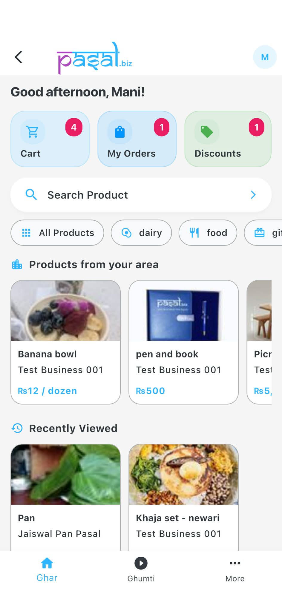 Pasal app home screen preview