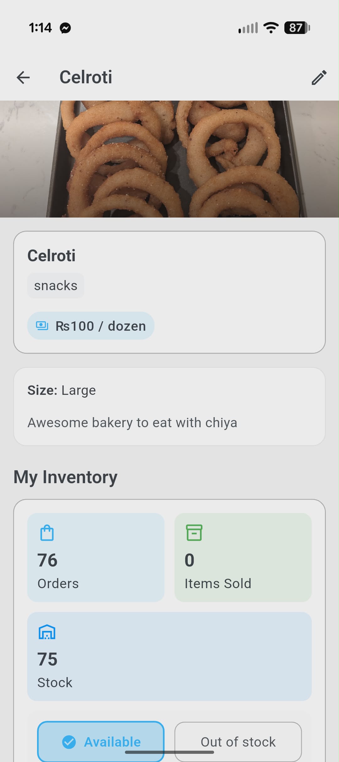 Pasal product profile preview